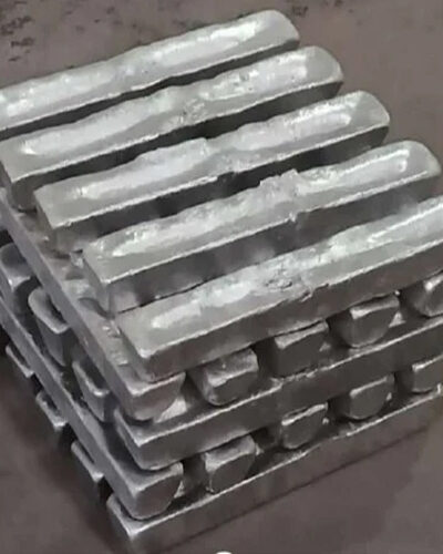 Aluminium Ingots